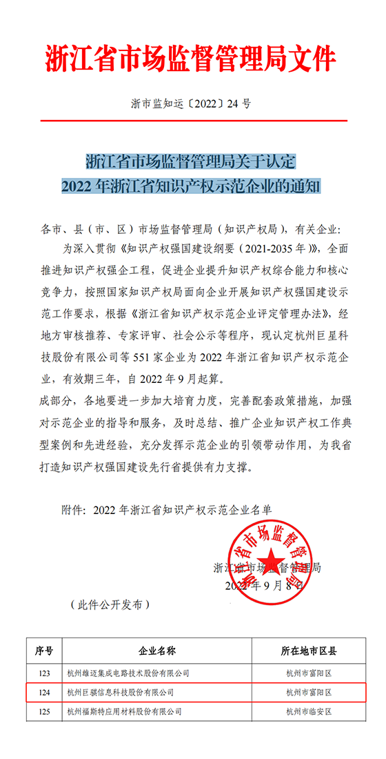 未標呃呃呃呃呃呃呃呃呃鵝鵝鵝鵝鵝鵝餓題-2.png